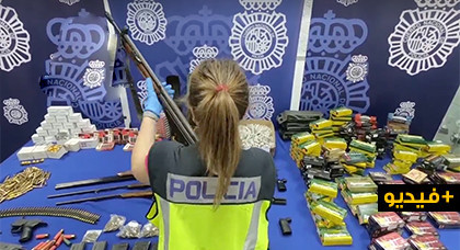 شاهدوا بالفيديو.. تفكيك ورشة لتعديل الأسلحة النارية لفائدة عصابات السرقة والمخدرات شاهدوا بالفيديو.. تفكيك ورشة لتعديل الأسلحة النارية لفائدة عصابات السرقة والمخدرات