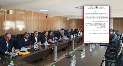 وزارة التربية الوطنية تعلن عن إتفاق مع الأستاذة المضربين للعودة الى عمل الإثنين المقبل وزارة التربية الوطنية تعلن عن إتفاق مع الأستاذة المضربين للعودة الى عمل الإثنين المقبل