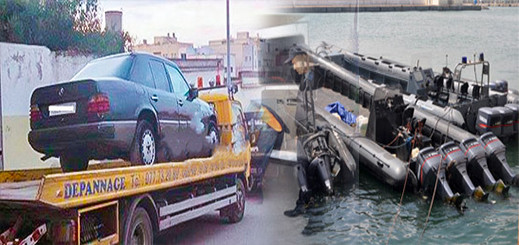صورة من الأرشيف صورة من الأرشيف