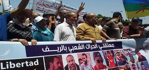 عائلات معتقلي حراك الريف تدعو الى مسيرة وطنية بالرباط عائلات معتقلي حراك الريف تدعو الى مسيرة وطنية بالرباط