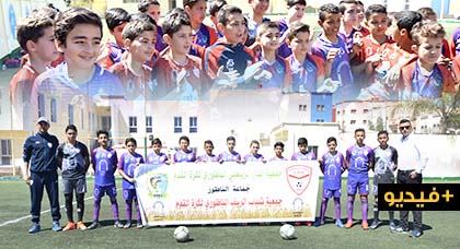 هولندا تستدعي مدرستي المنار الرياضي الناظوري وشباب الريف الناظوري للمشاركة في دوري دولي هولندا تستدعي مدرستي المنار الرياضي الناظوري وشباب الريف الناظوري للمشاركة في دوري دولي