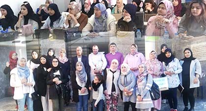 دورة تكوينية بالناظور لتنمية القدرات البيداغوجية لمؤطرات ومربيات الأطفال مرضى التوحد دورة تكوينية بالناظور لتنمية القدرات البيداغوجية لمؤطرات ومربيات الأطفال مرضى التوحد