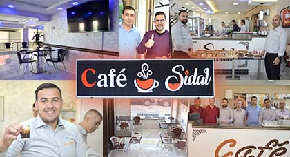 سلسلة مقاهي ومطاعم الناظور تتعز بافتتاح مقهى ومطعم سيدال بحي المطار سلسلة مقاهي ومطاعم الناظور تتعز بافتتاح مقهى ومطعم سيدال بحي المطار