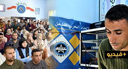 الأساتذة "الذين فرض عليهم التعاقد" بالناظور يعودون إلى العمل غدا الأربعاء الأساتذة "الذين فرض عليهم التعاقد" بالناظور يعودون إلى العمل غدا الأربعاء