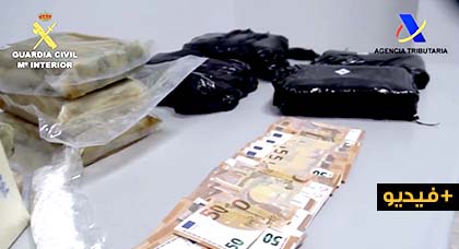 شاهدوا بالفيديو.. العثور على كمية مهمة من الكوكايين بميناء هويلفا شاهدوا بالفيديو.. العثور على كمية مهمة من الكوكايين بميناء هويلفا