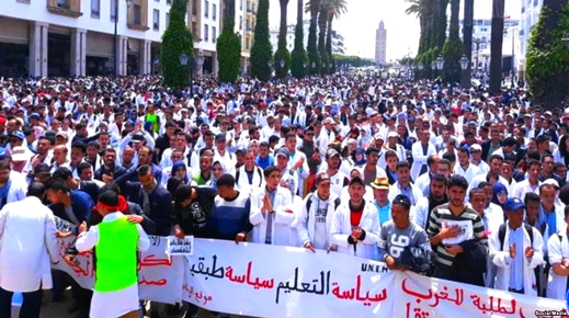 ردا على تصريحات أمزازي.. أساتذة التعاقد يمددون إضرابهم حتى 25 أبريل ردا على تصريحات أمزازي.. أساتذة التعاقد يمددون إضرابهم حتى 25 أبريل