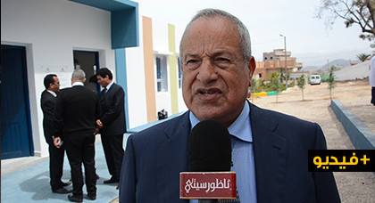 أبرشان: تطوعت بـ2 من فيلاتي لاستغلالها في تكوين أبناء الناظور ولكن المسؤولين أخلفوا الوعد