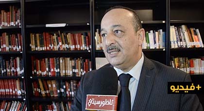 وزير الثقافة لعرج لـ"ناظورسيتي": نطمح في الوزارة إلى إنشاء مركب ثقافي كبير بالناظور وزير الثقافة لعرج لـ"ناظورسيتي": نطمح في الوزارة إلى إنشاء مركب ثقافي كبير بالناظور