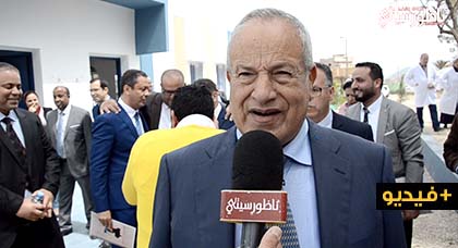 مثير.. أبرشان: الوزراء للي جاو للناظور يحساب لينا جابو مشاريع أساعة رافقوا حرم الملياردير بنجلون مثير.. أبرشان: الوزراء للي جاو للناظور يحساب لينا جابو مشاريع أساعة رافقوا حرم الملياردير بنجلون