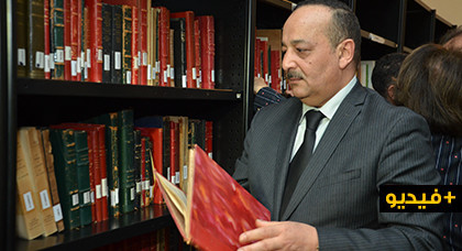 وزيرا الثقافة والتربية الوطنية رفقة حرم الملياردير المغربي "بنجلون" يفتتحون مكتبة عمومية ببني نصار 