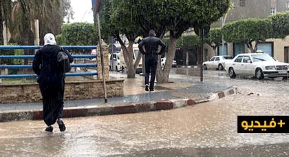 شاهدوا.. تسجيل تساقطات مطرية مهمة بعدد من المناطق بإقليم الناظور  شاهدوا.. تسجيل تساقطات مطرية مهمة بعدد من المناطق بإقليم الناظور