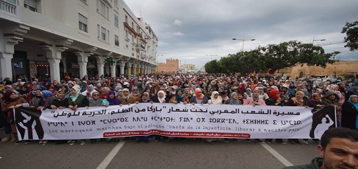 قضية "معتقلي حراك الريف" تعود إلى النقاش داخل البرلمان قضية "معتقلي حراك الريف" تعود إلى النقاش داخل البرلمان