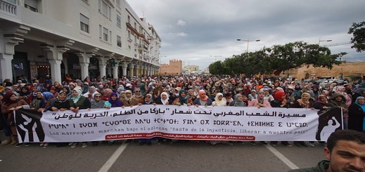 قضية "معتقلي حراك الريف" تعود إلى النقاش داخل البرلمان