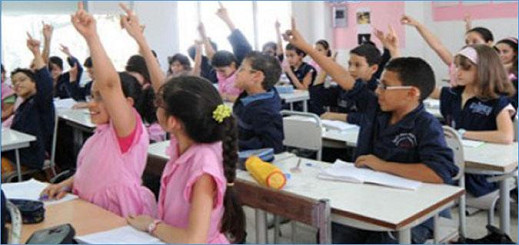 الناظور.. أولياء تلاميذ مدرسة 11 يناير يشتكون من الإكتظاظ بسبب هدم حجرات دراسية الناظور.. أولياء تلاميذ مدرسة 11 يناير يشتكون من الإكتظاظ بسبب هدم حجرات دراسية