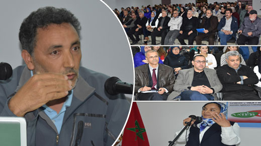 رئيس مصلحة الأنكولوجيا بالمعهد الوطني بالرباط يؤطر ندوة علمية حول السرطان لفائدة أطباء إقليم الدريوش رئيس مصلحة الأنكولوجيا بالمعهد الوطني بالرباط يؤطر ندوة علمية حول السرطان لفائدة أطباء إقليم الدريوش