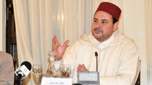 أحمد عبادي بالناظور لتأطير ندوة بمناسبة إفتتاح مركز أجيال أحمد عبادي بالناظور لتأطير ندوة بمناسبة إفتتاح مركز أجيال