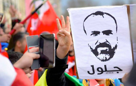 محمد جلول: معتقلو "حراك الريف" ماضون في الإضراب والدولة تعمق الأزمة بإجراءاتها الانتقامية محمد جلول: معتقلو "حراك الريف" ماضون في الإضراب والدولة تعمق الأزمة بإجراءاتها الانتقامية