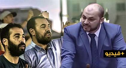 الأندلوسي يثير وضعية معتقلي حراك الريف في البرلمان رغم طلب الحكومة تأجيل السؤال بسبب مرض المندوب العام للسجون الأندلوسي يثير وضعية معتقلي حراك الريف في البرلمان رغم طلب الحكومة تأجيل السؤال بسبب مرض المندوب العام للسجون
