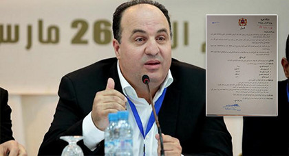 وزارة الشباب والرياضة تحل المكتب الجامعي لكرة السلة الذي كان يرأسه الناظوري مصطفى أوراش وزارة الشباب والرياضة تحل المكتب الجامعي لكرة السلة الذي كان يرأسه الناظوري مصطفى أوراش