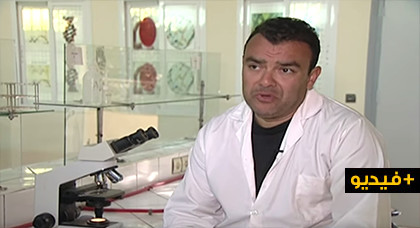 القناة الأمازيغية تسلط الضوء على التجارب العلمية لكلية الناظور في مجال الهندسة الفلاحية القناة الأمازيغية تسلط الضوء على التجارب العلمية لكلية الناظور في مجال الهندسة الفلاحية