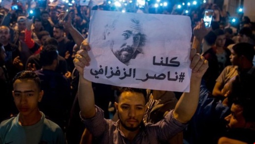 إدارة السجون تعلن رسميا إنهاء معتقلي "حراك الريف" لإضرابهم عن الطعام إدارة السجون تعلن رسميا إنهاء معتقلي "حراك الريف" لإضرابهم عن الطعام