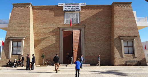 افتتاح مركزان للتكوين موجهان للنساء والشباب، بكلفة 8,7 مليون درهم بجماعة بن الطيب افتتاح مركزان للتكوين موجهان للنساء والشباب، بكلفة 8,7 مليون درهم بجماعة بن الطيب