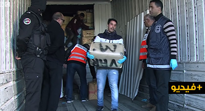 تحقيق لقناة "بي بي سي" يرفع النقاب عن المستفيدين من ثروة الحشيش بشمال المغرب تحقيق لقناة "بي بي سي" يرفع النقاب عن المستفيدين من ثروة الحشيش بشمال المغرب