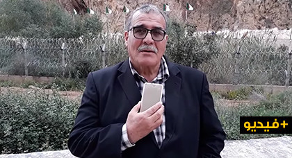 مستشار جماعي من أزغنغان يدعو من المنطقة الحدودية "بين لجراف" الى فتح الحدود بين الجزائر والمغرب مستشار جماعي من أزغنغان يدعو من المنطقة الحدودية "بين لجراف" الى فتح الحدود بين الجزائر والمغرب