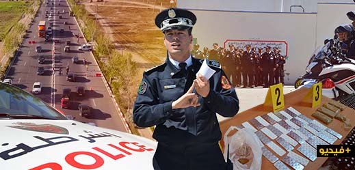 لأول مرة ناظورسيتي داخل مخافر الشرطة.. هكذا يُدبر رجال الشرطة أمن وسلامة الناظوريين