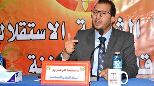 الأستاذ الجامعي محمد الزهراوي يكتب.. هل يحتاج المغرب إلى مصالحة جديدة مع الريف ؟ الأستاذ الجامعي محمد الزهراوي يكتب.. هل يحتاج المغرب إلى مصالحة جديدة مع الريف ؟
