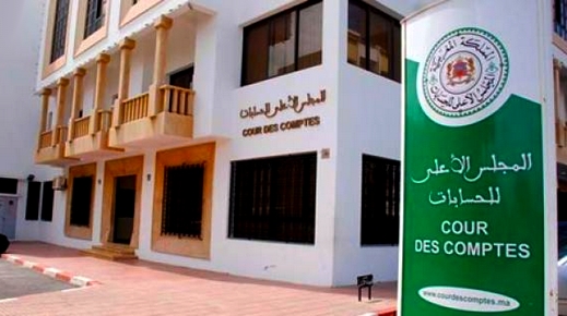 المجلس الأعلى للحسابات: حزب "البام" أكثر الأحزاب حكامة في صرف المال العام ويفضح 9 أحزاب تلاعبت بالدعم المجلس الأعلى للحسابات: حزب "البام" أكثر الأحزاب حكامة في صرف المال العام ويفضح 9 أحزاب تلاعبت بالدعم