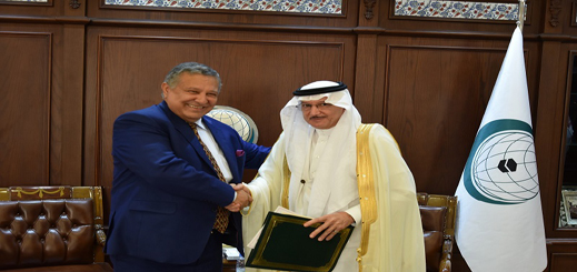 العثيمين يتسلم أوراق اعتماد السفير المغربي ممثلاً دائماً لبلاده لدى منظمة التعاون الإسلامي العثيمين يتسلم أوراق اعتماد السفير المغربي ممثلاً دائماً لبلاده لدى منظمة التعاون الإسلامي