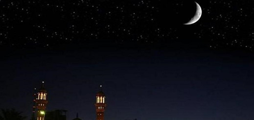 خبير فلكي: لهذا سيتم إعلان الثلاثاء أول أيام رمضان في المغرب خبير فلكي: لهذا سيتم إعلان الثلاثاء أول أيام رمضان في المغرب