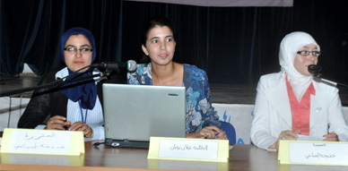 "مقاربة النوع الإجتماعي" موضوع ندوة ثقافية من تنظيم جمعية الفتوة للتربية والثقافة والتنمية "مقاربة النوع الإجتماعي" موضوع ندوة ثقافية من تنظيم جمعية الفتوة للتربية والثقافة والتنمية