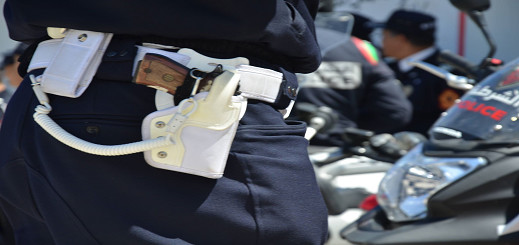 خطير.. ثلاثة أشخاص يعتدون على شرطيين بأزغنغان لمنع إعتقال شقيقهما المبحوث عنه خطير.. ثلاثة أشخاص يعتدون على شرطيين بأزغنغان لمنع إعتقال شقيقهما المبحوث عنه