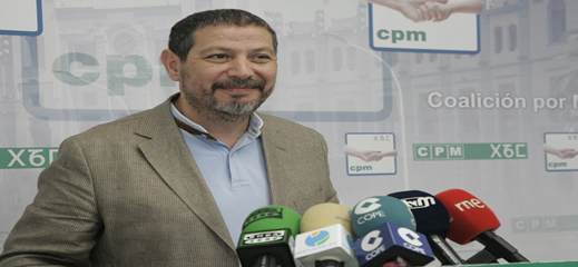 منع أبرشان من الترشح في الانتخابات المحلية بمليلية يثير غضب مسلمي الثغر المحتل منع أبرشان من الترشح في الانتخابات المحلية بمليلية يثير غضب مسلمي الثغر المحتل
