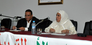 إدارة مؤسسة دار الأم بالناظور تكشف عن خارطة عملها في لقاء تواصلي مع وسائل الإعلام إدارة مؤسسة دار الأم بالناظور تكشف عن خارطة عملها في لقاء تواصلي مع وسائل الإعلام