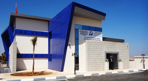 الوزير بوليف يطير إلى بركان لافتتاح مركز جديد لتسجيل السيارات الوزير بوليف يطير إلى بركان لافتتاح مركز جديد لتسجيل السيارات