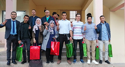أطر ثانوية طه حسين يستقبلون زملاءهم في حفل بهيج أطر ثانوية طه حسين يستقبلون زملاءهم في حفل بهيج