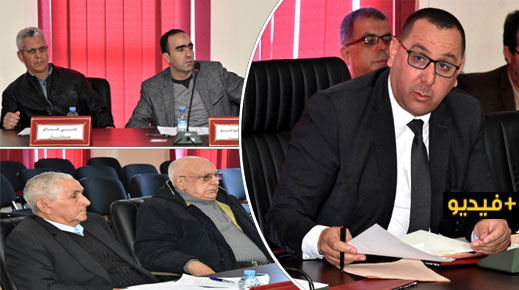 مجلس جماعة ميضار يعقد دورة ماي بجدول أعمال حافل.. والشأن الثقافي والرياضي ضمن النقاط المدرجة مجلس جماعة ميضار يعقد دورة ماي بجدول أعمال حافل.. والشأن الثقافي والرياضي ضمن النقاط المدرجة