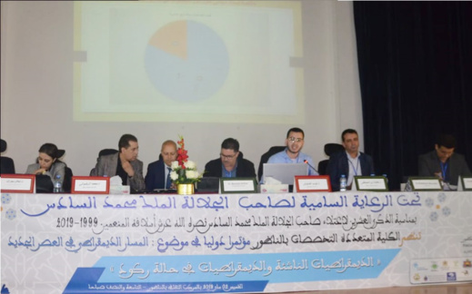 الرضواني يحاضر في تزييف الأنظمة السياسية للديمقراطية والتحايل على الشعوب ضمن مؤتمر دولي بالناظور 