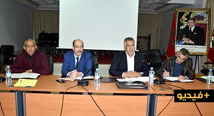 مؤسسة التعاون بين جماعات الناظور تعقد دورتها العادية والتدبير المفوض لقطاع النظافة يستحوذ على نقاشاتها مؤسسة التعاون بين جماعات الناظور تعقد دورتها العادية والتدبير المفوض لقطاع النظافة يستحوذ على نقاشاتها