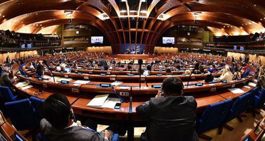 مجلس اوروبا يوافق على منح المغرب صفة ملاحظ بالمجلس الاستشاري للوكلاء الأوروبيين مجلس اوروبا يوافق على منح المغرب صفة ملاحظ بالمجلس الاستشاري للوكلاء الأوروبيين