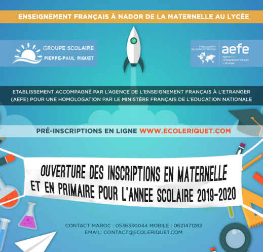 يهم الناظوريين.. بداية التسجيل في مدرسة البعثة الفرنسية بالناظور يهم الناظوريين.. بداية التسجيل في مدرسة البعثة الفرنسية بالناظور