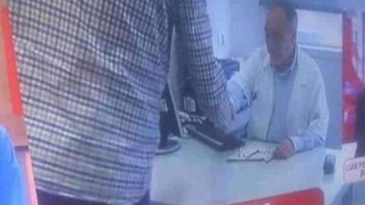 ادوية تباع ب6 اورور باسبانيا و 600 درهم بالمغرب تثير ضجة على وسائل التواصل ادوية تباع ب6 اورور باسبانيا و 600 درهم بالمغرب تثير ضجة على وسائل التواصل