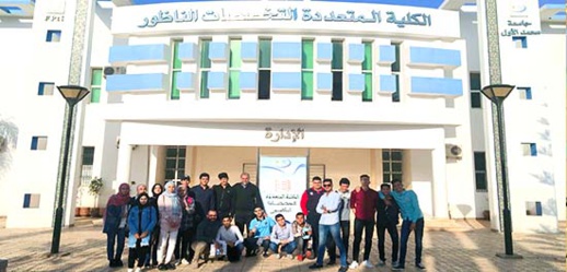 ثانوية الناظور الجديدة التأهيلية تنظم زيارة علمية للكلية المتعددة التخصصات بسلوان