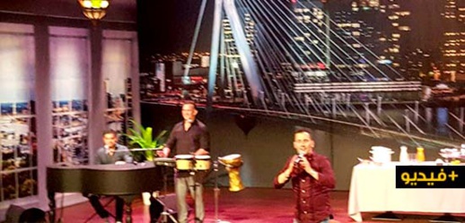 الكوميدي الناظوري الشهير "نجيب امهالي" يختتم جولته عروضه "مؤتمر رمضان" بهولندا