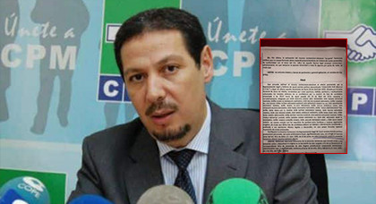 وثيقة.. القضاء ينتصر لأبرشان ويعيد له حق الترشح في الانتخابات المحلية بمليلية 