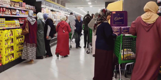 بمناسبة حلول رمضان الأسر الناظورية تعزز الحركة التجارية بأسواق مدينة مليلية بمناسبة حلول رمضان الأسر الناظورية تعزز الحركة التجارية بأسواق مدينة مليلية