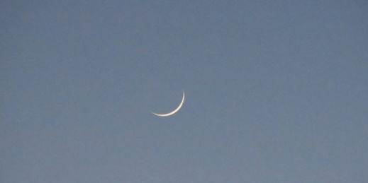 جمعية متخصصة في رصد الأهلة بالناظور.. شعبان استوفى الثلاثين يوما والمشككون مخطئون جمعية متخصصة في رصد الأهلة بالناظور.. شعبان استوفى الثلاثين يوما والمشككون مخطئون